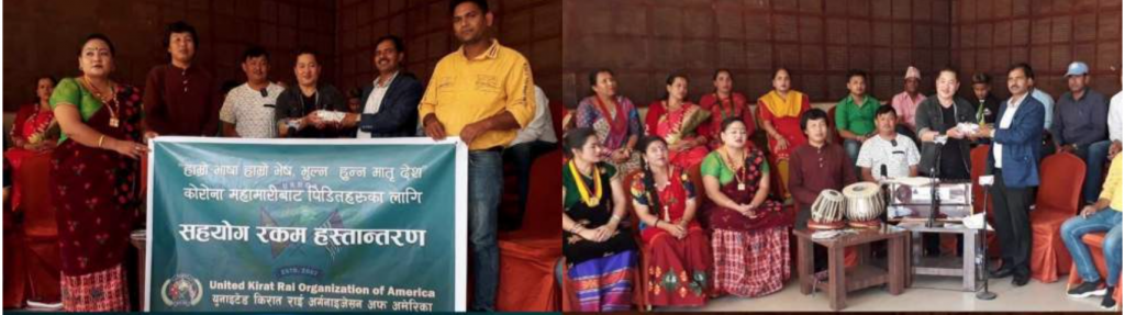 Donated $2000 for COVID 19 affected families in Nepal Through Indreni TV program broadcasted from ABC Television Pvt. Ltd.