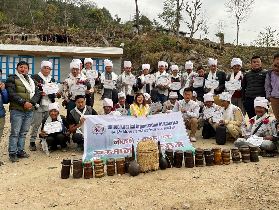 Felicitation program to honor Nokchhos and Kirati elders in Mapya Dudhkosi Municipality-UKROA NEWS