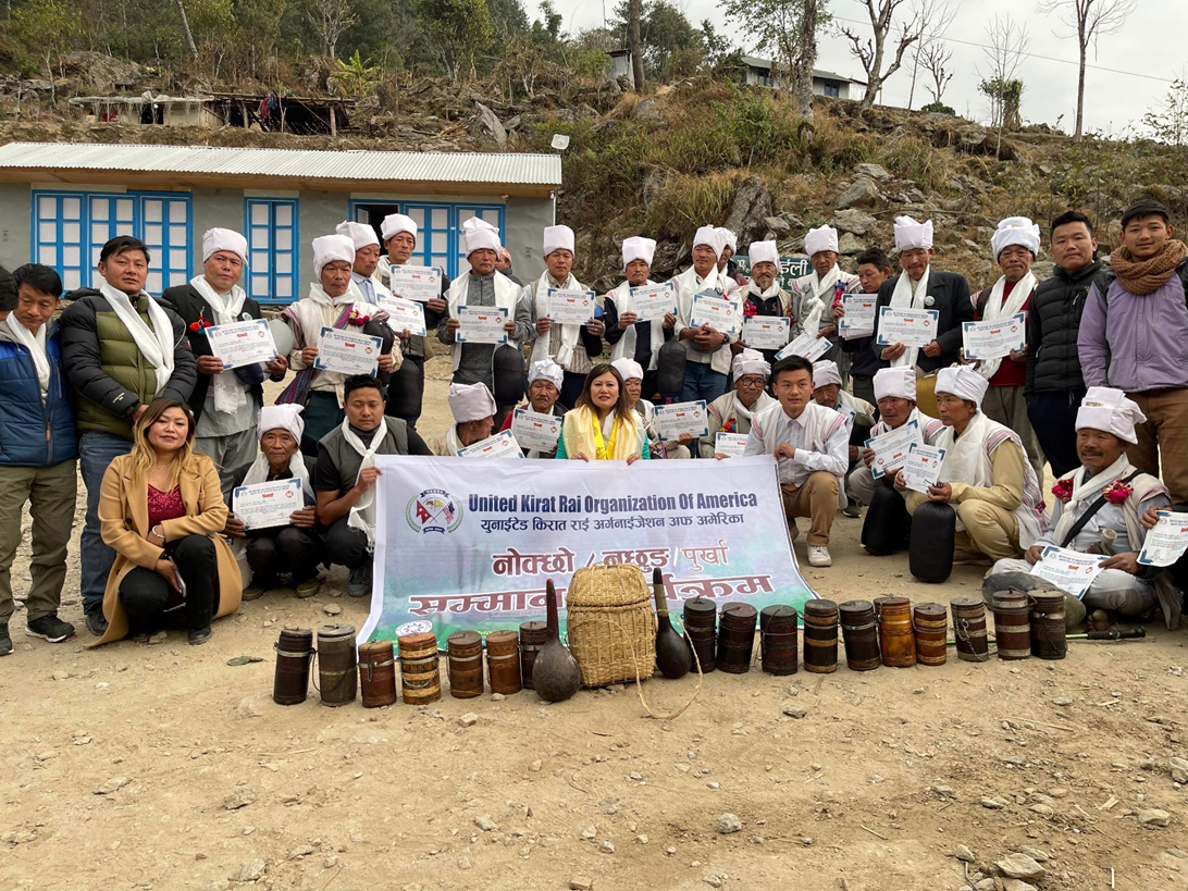 Preservation and Recognition of Nachhungs/Nokchhos-UKROA