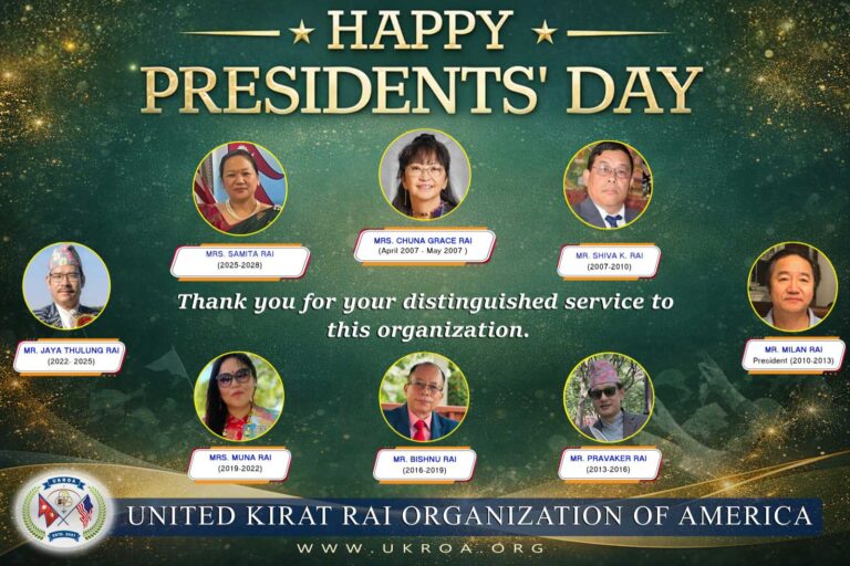 Happy Presidents’ Day 2026