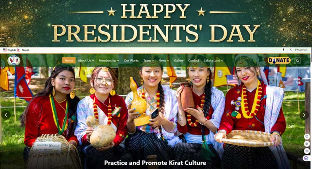 प्रेसिडेन्ट डेको अवसरमा यूकेआरओएद्वारा नयाँ वेबसाइट सार्वजनिक-UKROA NEWS